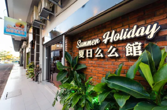 仙本那夏日麼麼館