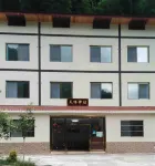 Tianti Inn Hotel in zona Chongqing Zhongshan Ancient Town