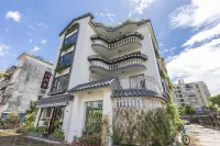 Foshan Qingsongli Homestay (Shunfengshan Park)