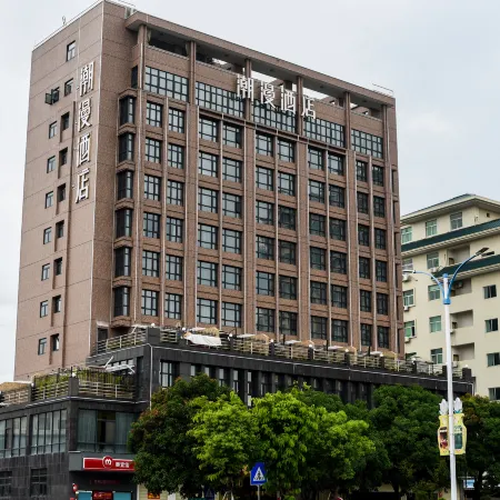CHEERMAY HOTELS(Chaozhou ancient town people's Square)