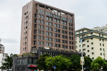 CHEERMAY HOTELS(Chaozhou ancient town people's Square)