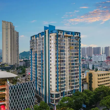 Amason International Hotel (Pingxiang Pedestrian Street Mengxiang Tianjie)