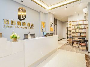 Sushi Boutique Hotel (Shanghai Jinshajiang Road Metro Station)