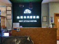 安顺仙踪林风情酒店 - 公共区域