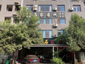 Yangxin Shijia Inn