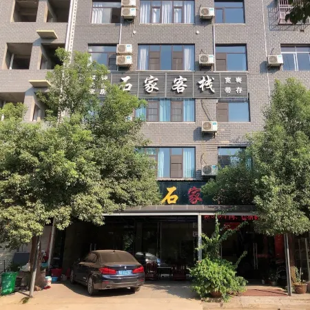 Yangxin Shijia Inn