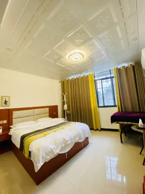 Rucheng Xingzhong Hotel