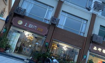 Hotel of Shanghai Bay