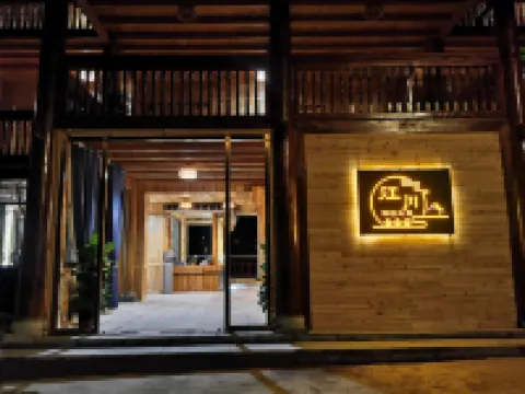 Sanjiang Jiangchuan Love Homestay