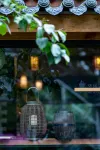 Ziwei Mountain Villa - Barer
