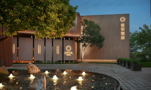 JOYA Hotel Jia Ding
