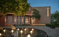 JOYA Hotel Jia Ding Hotels in Shanghai