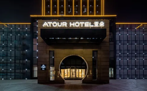 Atour Hotel, Wangting Commercial Plaza, Taihu Scenic Area, Suzhou Экстерьер Photos