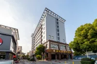 Homeinn Selected Hotel (Kunshan Beimen Road) Hotels near Kunshan Gymnasium