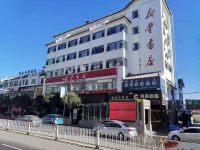 如家商旅酒店(丽江古城大水车店) - 酒店外部