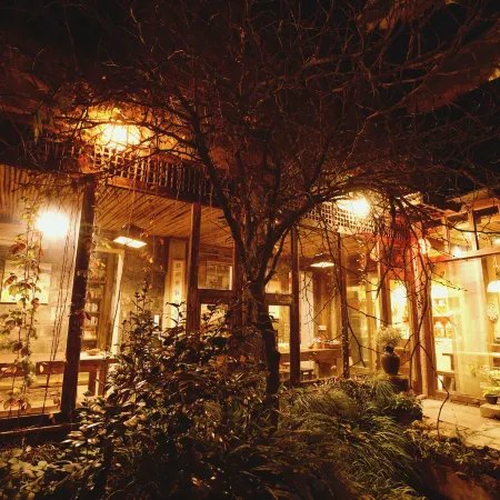 Wuyuan Qiye Yanxiang Guesthouse