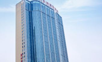 Vienna International Hotel - Housity