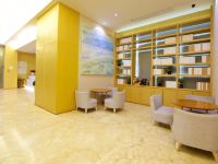 全季酒店(宁波鄞州印象城店) - 大堂酒廊