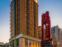 伯爵世家連鎖酒店（蚌埠火車站店） 鄰近交通三巷步行街的酒店