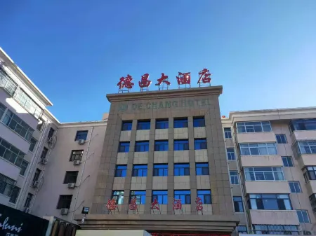 DeChang Hotel