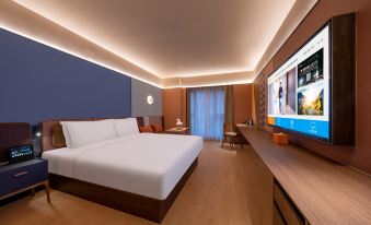 Orange Huainan Municipal Government Hotel