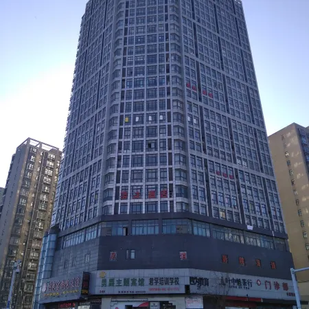 Qingmu Hotel (jiatianxia branch of Hefei railway station)