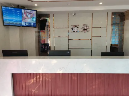 Yueduo Theme Hotel (Ding Xiang North Street Intelligent Experience Store) Отели в г. Динсян