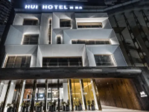 HUI Hotel (Riyuebei Branch, Qinglv Road, Zhuhai) Hotels near Lovers' Road