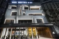 HUI Hotel (Riyuebei Branch, Qinglv Road, Zhuhai)