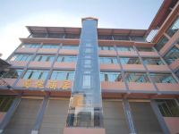 勐海鹏达商务酒店