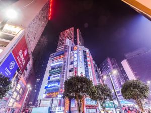 Borrman Hotel (Chongqing Three Gorges Plaza  store)