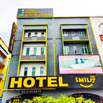 โรงแรมสไมล์ ดาเนา โกตา โรงแรมใกล้วังซา วอล์ค มอลล์