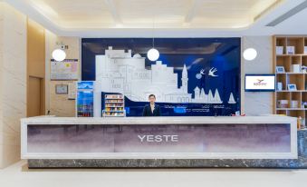 Yeste Hotel (Beiliu Central Plaza bus terminal)