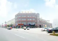 GRACE  HOTEL Hotels near Deli Shopping Plaza Fangxin Grain Store
