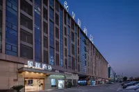 Starway 호텔 （우시 우저우국제공예보란청 ） 우시 호텔