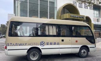 Starway Hotel (Shanghai International Tourism Resort Xiupu Road)