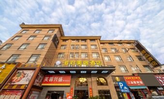 Ezhou party hotel