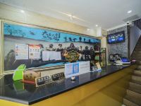 五舟电竞酒店(上海北蔡店) - 公共区域