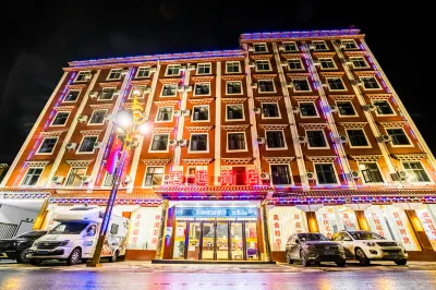 Junyue Hotel Hotel di Batang