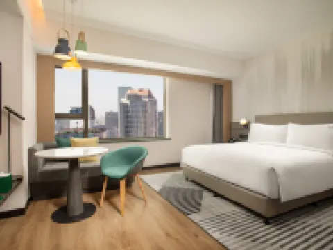 Holiday Inn SHANGHAI NANJING ROAD by IHG Hotels in Shanghai