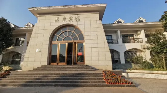 Wulongkou Hot Spring Resort