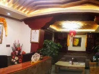 Qamdo Banshichang Hotel Hotel a Qamdo