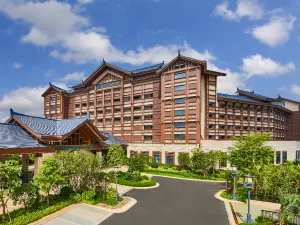 Wanda Realm Nanning