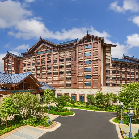 Wanda Realm Nanning