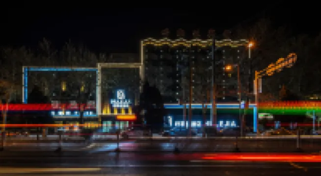 โรงแรมฮูเลก้า (สาขาถนนคาซานฉี อี้หนิง)