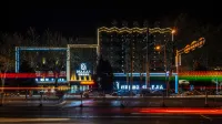 Hulega Hotel (Yining Kazanqi Street Branch) Hotels in Ili