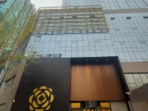 Weifang Tuyue Smanyun Hotel (huochezhan Taihuacheng) Hoteles en Weifang