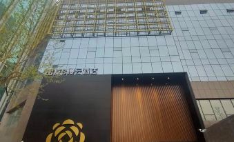 웨이팡 투웨S만윈 호텔