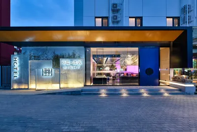 RIGHT Hotel (Beijing Guomao SKP Center) Hotels near Beijing Dongyi International Media Industrial Park