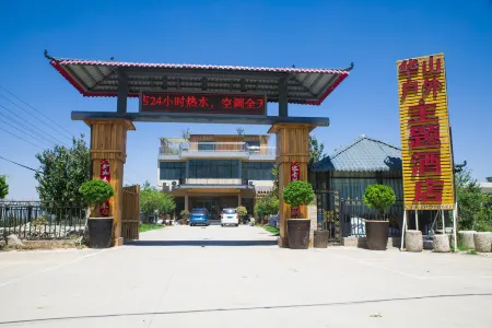 Huashan Outdoor Theme Hotel Отели рядом с достопримечательностью «Tongguan Yellow River Ancient Ferry»
